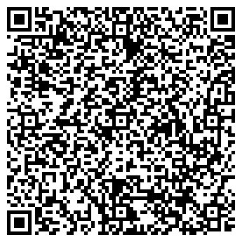 QR-код с контактной информацией организации DOLCE VITA