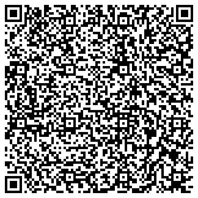 QR-код с контактной информацией организации Мастерская по ремонту одежды и обуви на Олимпийском проспекте, 20