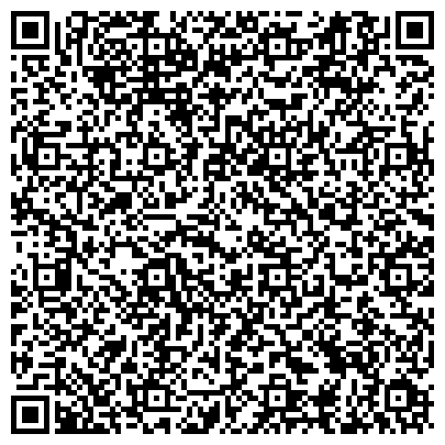 QR-код с контактной информацией организации «Читинская государственная заводская конюшня с ипподромом им. Хосаена Хакимова»