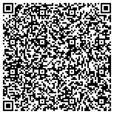 QR-код с контактной информацией организации Tez Tour, туристическая компания, ИП Черняев Г.А.