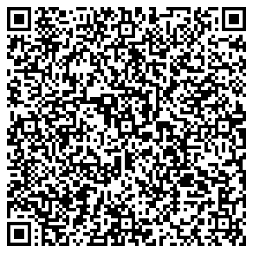 QR-код с контактной информацией организации ООО Региональная экологическая компания