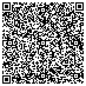 QR-код с контактной информацией организации Марко Поло