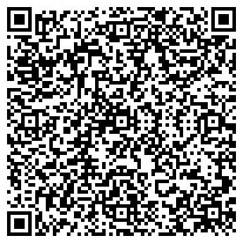 QR-код с контактной информацией организации Матрёшка