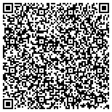 QR-код с контактной информацией организации ООО Альфа-Новокузнецк