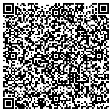 QR-код с контактной информацией организации ООО ИНТУР-ИСТ-ТЮМЕНЬ