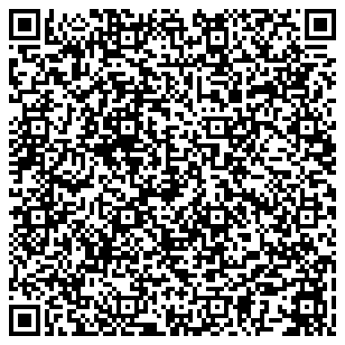 QR-код с контактной информацией организации ООО Агентство зарубежного туризма