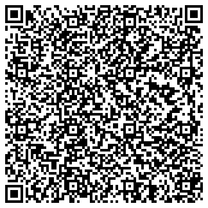 QR-код с контактной информацией организации ООО Белком - мясоперерабатывающее предприятие