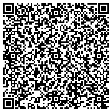 QR-код с контактной информацией организации Стерегущий