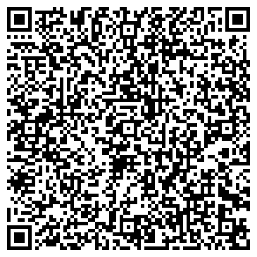 QR-код с контактной информацией организации ООО АРТ Трэвел Тюмень
