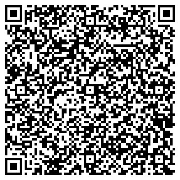 QR-код с контактной информацией организации ООО Кони-Сервис