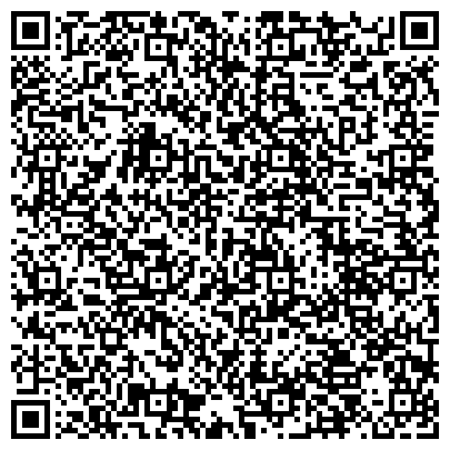 QR-код с контактной информацией организации ООО Региональное наукоемкое промышленное сервисное объединение