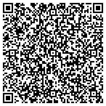 QR-код с контактной информацией организации Интуральянс