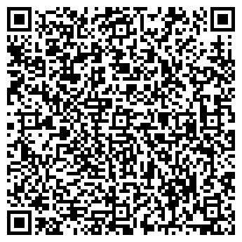 QR-код с контактной информацией организации ООО Отдел путешествий ТЦАВС