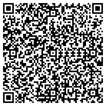 QR-код с контактной информацией организации HEXAL