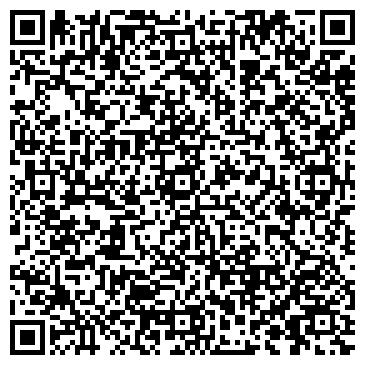 QR-код с контактной информацией организации ООО Каталония