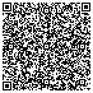 QR-код с контактной информацией организации Алива