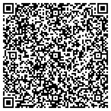 QR-код с контактной информацией организации ООО Галит-Эксперт