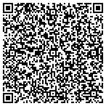 QR-код с контактной информацией организации Твог Экспресс