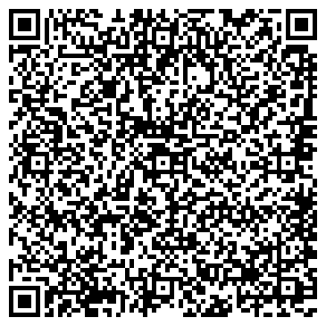 QR-код с контактной информацией организации Виза-Тюмень
