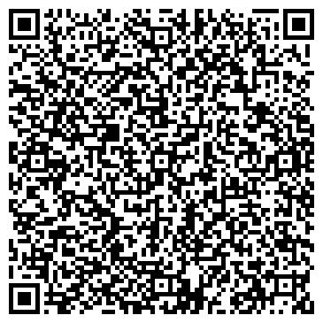 QR-код с контактной информацией организации Рапид и Ко