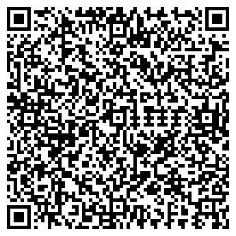 QR-код с контактной информацией организации ИП Гришина В.И.