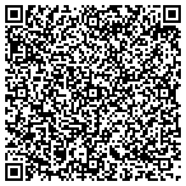 QR-код с контактной информацией организации ООО Амиго