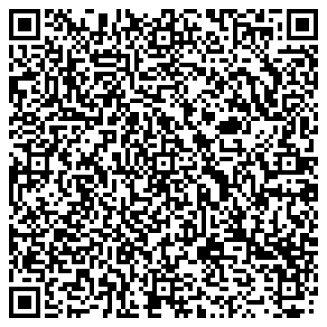 QR-код с контактной информацией организации ООО Мята