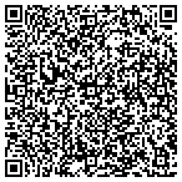 QR-код с контактной информацией организации Мастерская по ремонту обуви, ЗАО Радон-М