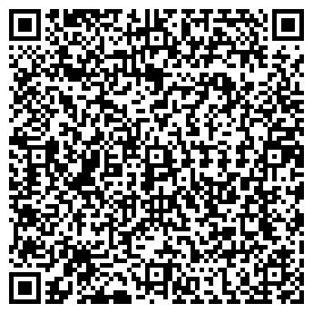 QR-код с контактной информацией организации УЛЕШИ ДОП. ОФИС