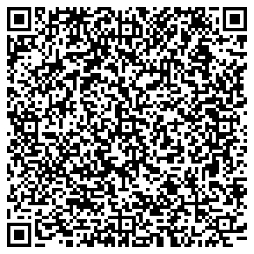 QR-код с контактной информацией организации Киоск по ремонту обуви