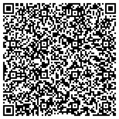 QR-код с контактной информацией организации ООО Пепсико Холдингс