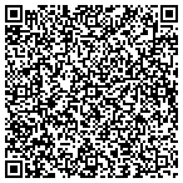 QR-код с контактной информацией организации ООО Фрэш