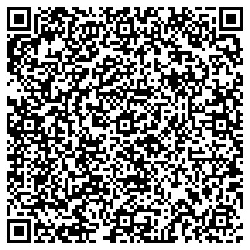 QR-код с контактной информацией организации Мастерская по ремонту обуви, ООО Магазин №9