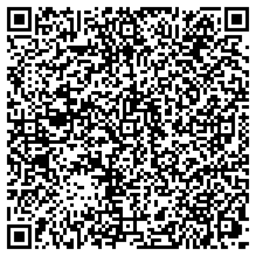 QR-код с контактной информацией организации А-Лекс Электро