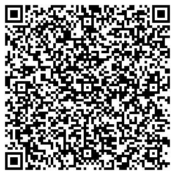 QR-код с контактной информацией организации Дэя