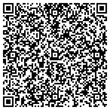 QR-код с контактной информацией организации Чемодан-Тур