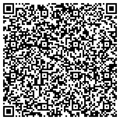 QR-код с контактной информацией организации ООО Альфа