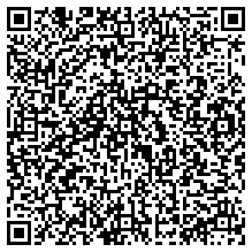 QR-код с контактной информацией организации Наутилус эвентус