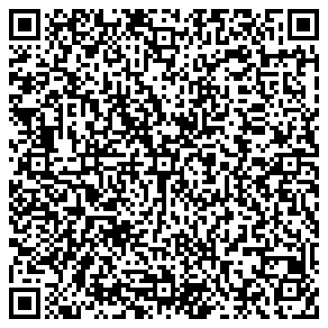 QR-код с контактной информацией организации КузбассСнаБ, ООО, торговая компания