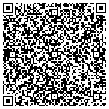 QR-код с контактной информацией организации ООО Арт Тур