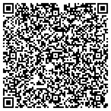 QR-код с контактной информацией организации Ситара Тревэл