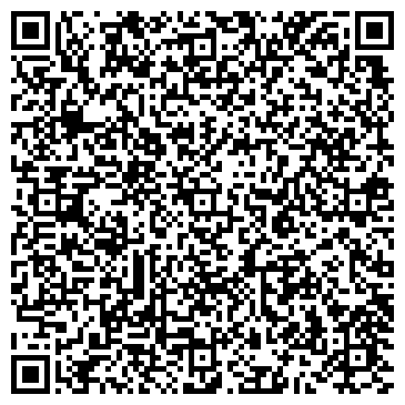 QR-код с контактной информацией организации Карумба