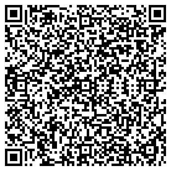 QR-код с контактной информацией организации Дом Люстр