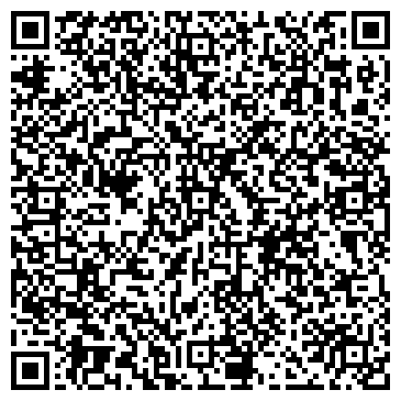 QR-код с контактной информацией организации Мастерская по ремонту обуви, ИП Незговорова С.Е.