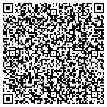 QR-код с контактной информацией организации Hakuna Matata