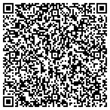 QR-код с контактной информацией организации Бесплатная юридическая клиника
