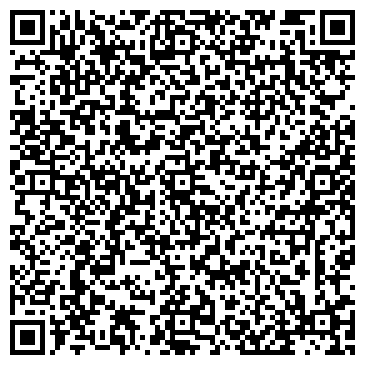 QR-код с контактной информацией организации Сервис-Бутово