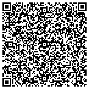 QR-код с контактной информацией организации Киоск фастфудной продукции, г. Киселёвск