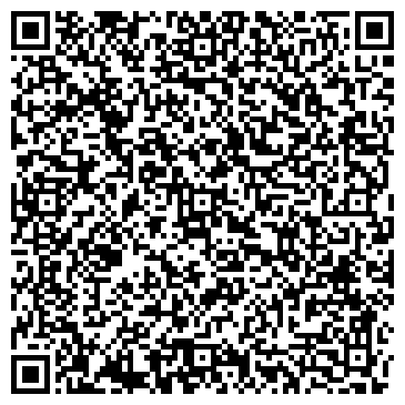 QR-код с контактной информацией организации ООО Лазурное небо