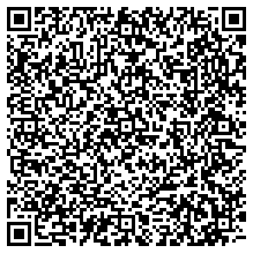 QR-код с контактной информацией организации Киоск фастфудной продукции, г. Киселёвск